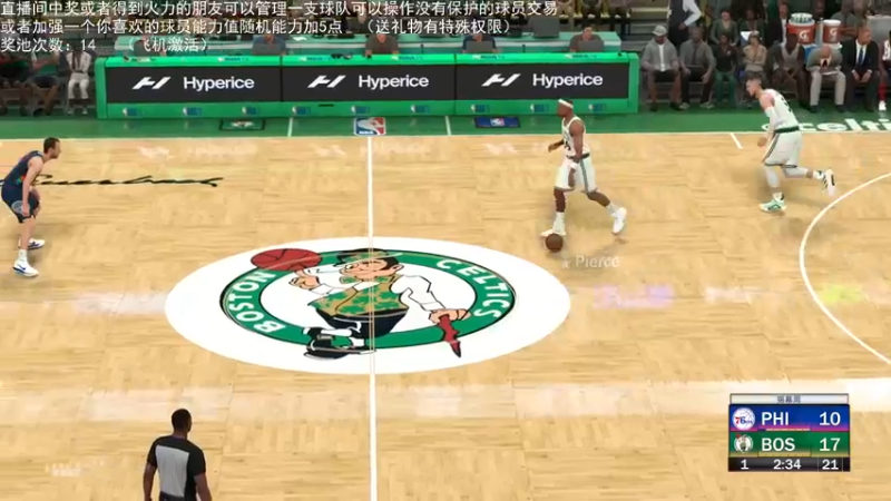 【2022-05-15 01点场】喝不完的可乐：小乐：NBA2K大联盟第六赛季快来选球队
