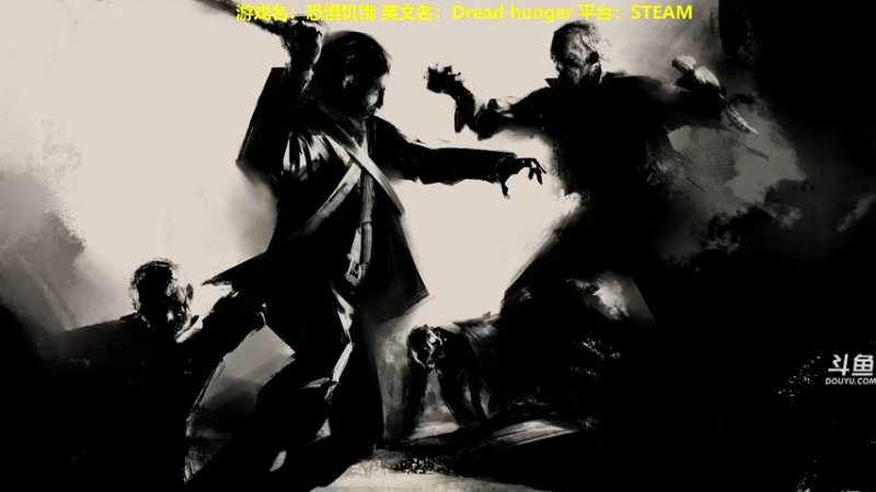 【2022-05-20 22点场】单车老师不迟到：新游戏上线Evil Dead鬼玩人