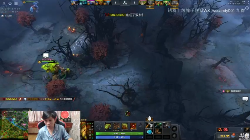 【2022-05-20 22点场】18yearsold天残少年K9：k9:DOTA2欢乐上分课堂！