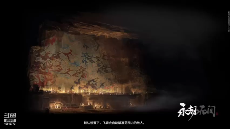 【2022-05-21 21点场】x筱宸：九州风雷剑客