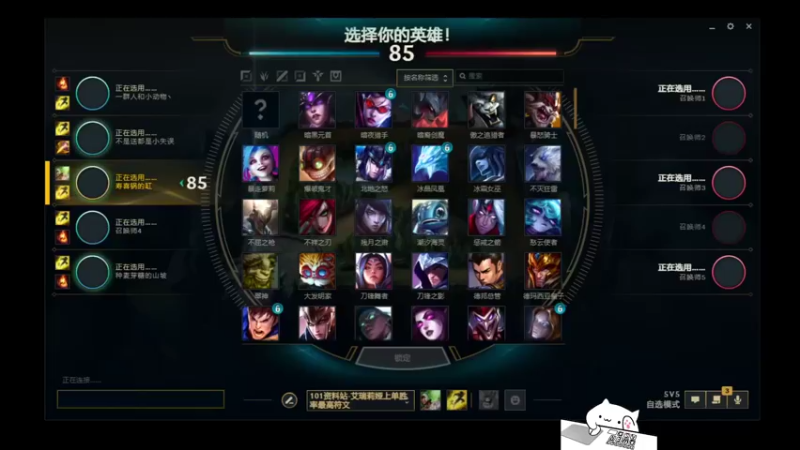 【2022-05-20 21点场】兰博质检员：空洞捡魂小子
