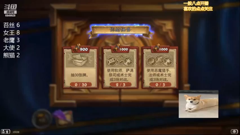 【2022-05-15 19点场】嘴最硬：嘴硬的直播间