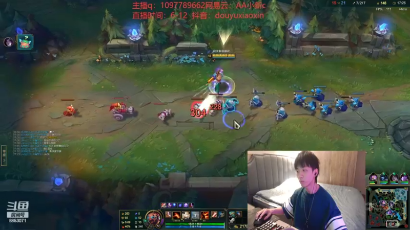 【2022-05-21 18点场】小新AAO：峡谷之巅上分冲冲冲！！