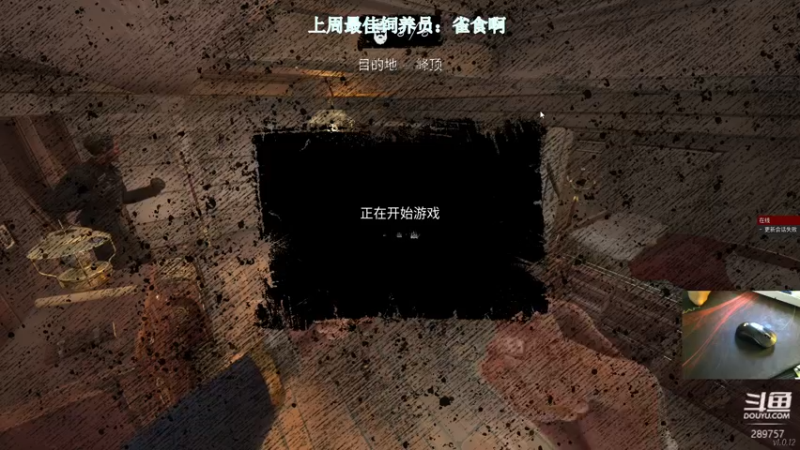 【2022-05-20 16点场】阿的痴adc：不就是玩 难度不大