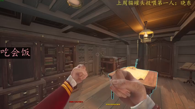 【2022-05-20 23点场】莫药师：520快乐吼.....哼