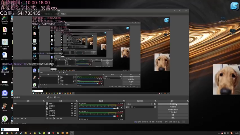【2022-05-18 10点场】一片安乃近：进来你就不想走了~