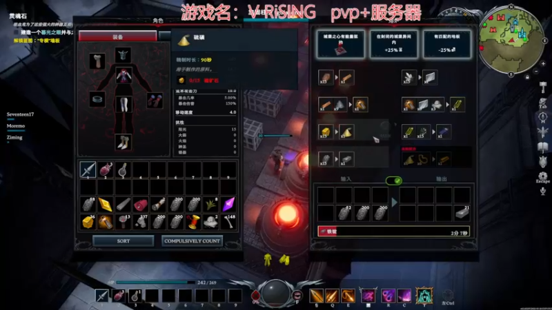 【2022-05-20 18点场】丶子魂魄兮为鬼雄：雄：又双叒叕找一个新游戏看看