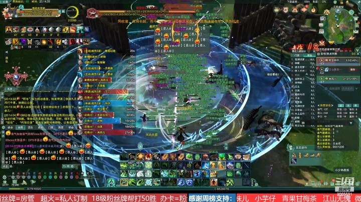 双梦【攻防】周六晚上场 3比3  20220521 19点场