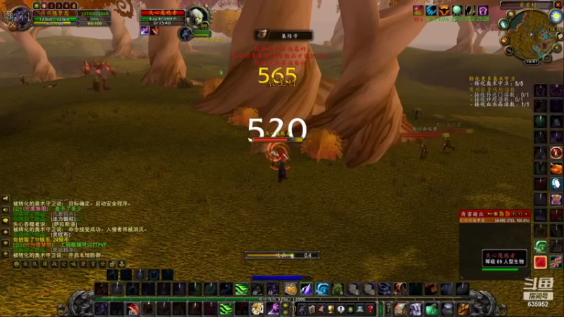 【2022-05-20 16点场】兴兴的梦想：火锤：无欲则刚635952