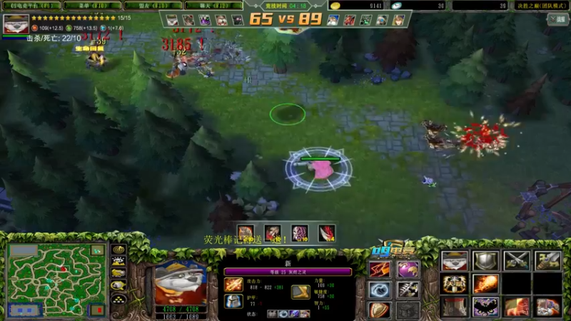 【2022-05-21 13点场】肖璐s：肉搏巅峰对黑