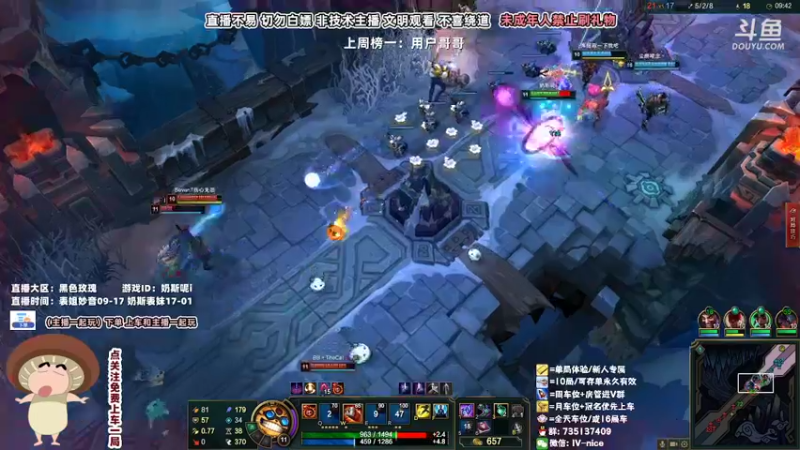【2022-05-20 21点场】妙音or奶斯：奶斯：520快乐鸭