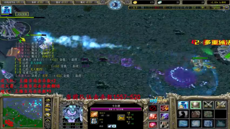 【2022-05-21 20点场】Dota小蝴蝶：【护花行动】保护妹子