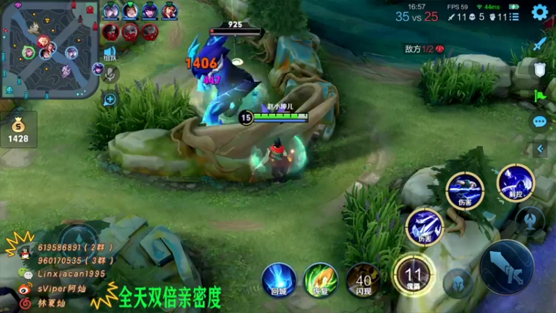 【2022-05-21 13点场】sViper丶阿灿：阿灿：早到晚退已是习惯