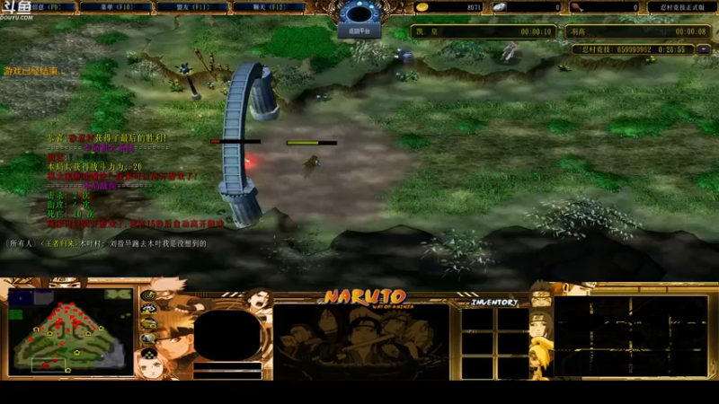 【2022-05-19 23点场】wenshen589：哪有这么容易倒下！