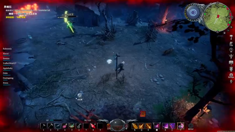 【2022-05-20 19点场】别问问就黑皮：【小奶团】黑皮~