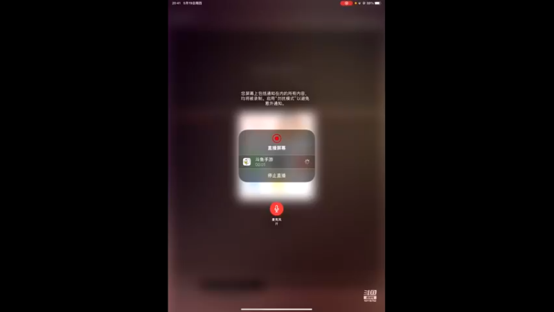 【2022-05-19 20点场】ALLBLUE榴德华：周四，明天甚平