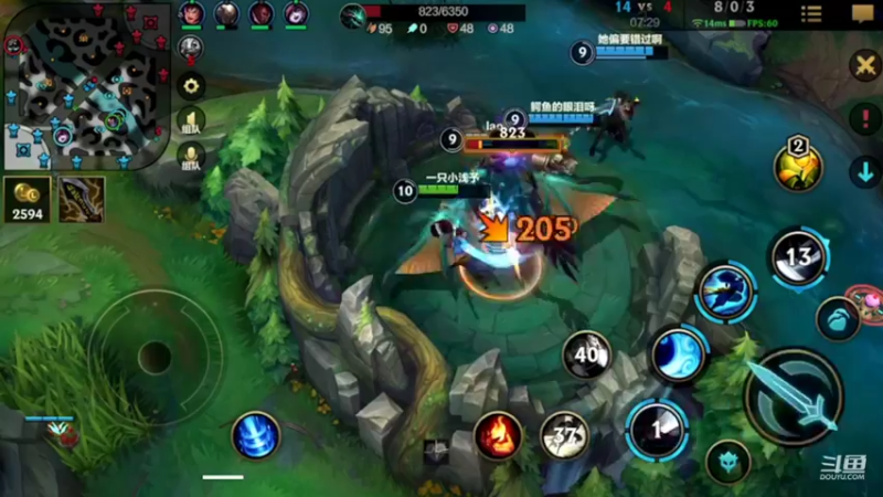 【2022-05-21 18点场】EL小浅予：V区 与观众整一整