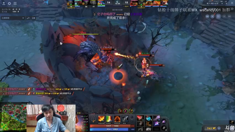 【2022-05-21 03点场】18yearsold天残少年K9：k9:DOTA2欢乐上分课堂！