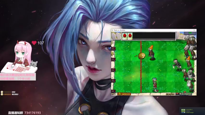 【2022-05-21 13点场】晚晚呦：【今日双倍】挑战一周上宗师day3