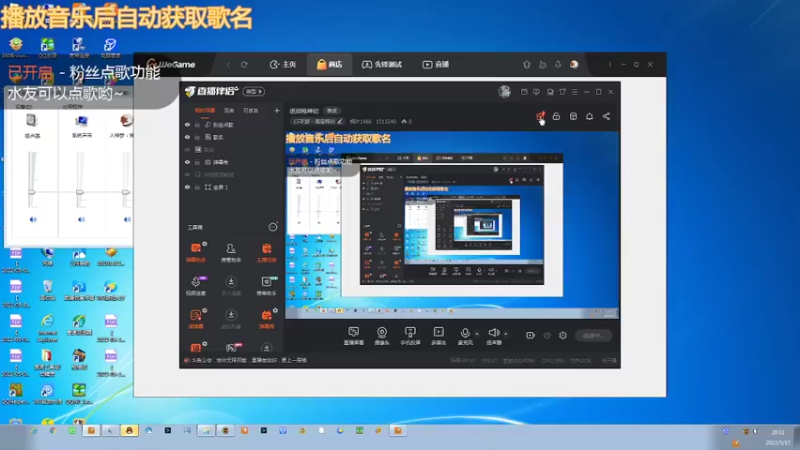 【 2022-05-17 20点场】枫叶1466：逆战枪神纪39分钟视频转码中1515240rVTPjJfgT-1652790697