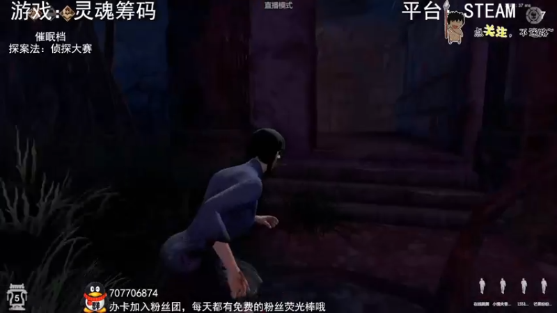 【2022-05-20 00点场】疯狂续命：灵魂筹码 铛铛铛~