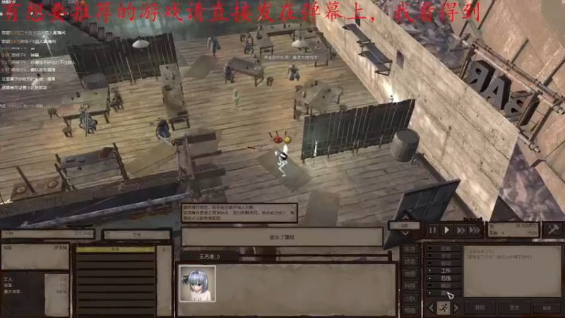 【2022-05-14 19点场】亓渊丶：你说游戏我来播，没游戏播了