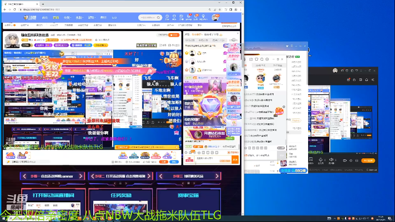 【王者荣耀】骚白的精彩时刻 20220521 21点场