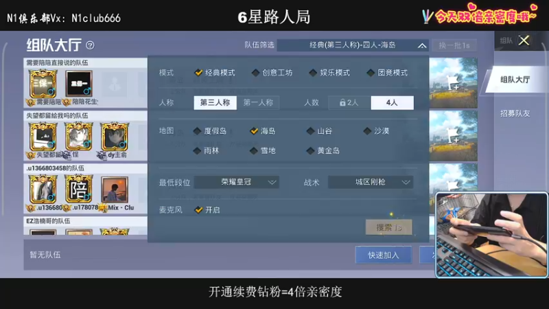 【2022-05-21 03点场】小妖洋：【有双倍】路人小姐姐环节
