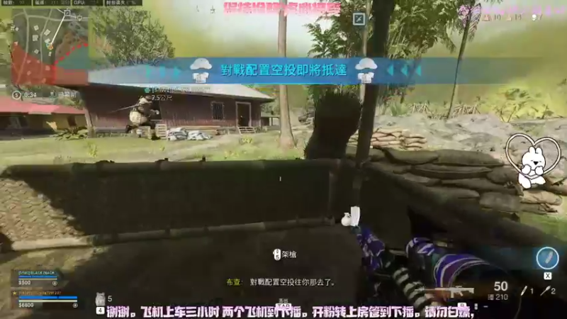 【2022-05-20 15点场】mileOvO：有 位： 简单一点 开心一点