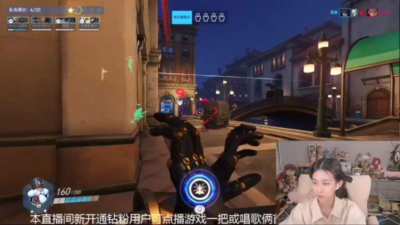 【2022-05-21 04点场】甜水七：还是娜迦的天下嘛