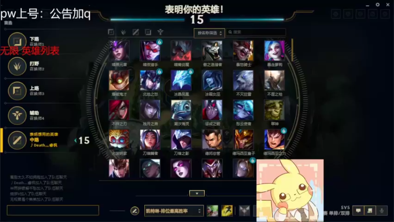 【2022-05-20 14点场】罢南万顷：奇亚娜 折磨留