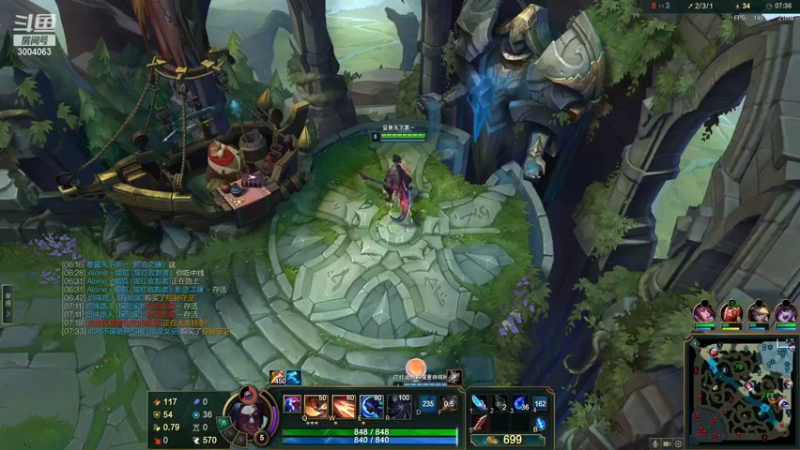 【2022-05-19 21点场】周橙儿y：峡谷王者，恕瑞玛第一