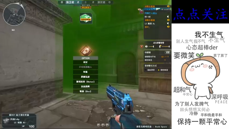 【2022-05-19 18点场】cf心殇：首胜/定级/爆裂者/猫爪/秒上号