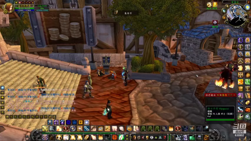 【2022-05-20 18点场】兴兴的梦想：火锤：无欲则刚635952