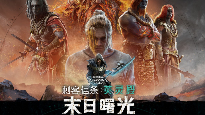 起源