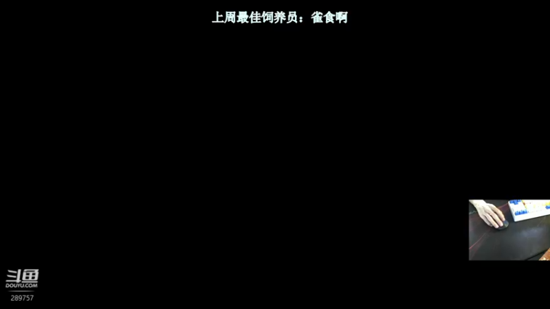 【2022-05-20 12点场】阿的痴adc：不就是玩 难度不大