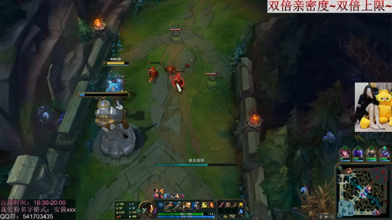 【2022-05-15 18点场】一片安乃近：进来你就不想走了~