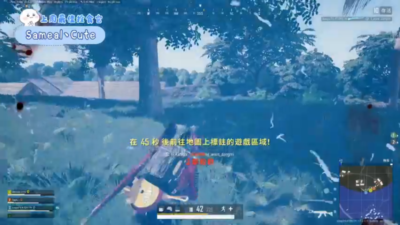 【2022-05-14 22点场】就是崔崔阿：【小奶团】双倍亲密度三倍上限