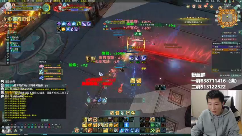 【2022-05-20 17点场】兔子队长丶：少林视角，散排竞技。