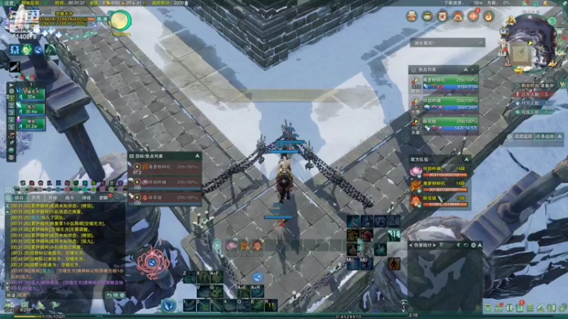 【2022-05-18 00点场】君且莫惜一：【开人流无方】再不努力就废了