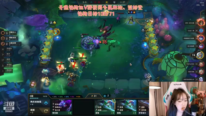 【2022-05-20 22点场】用户9946370946：紫琪：一生要强的女人520