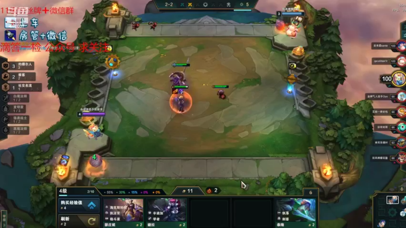 【2022-05-21 21点场】白菇凉：白菇凉:艾欧里亚有车位