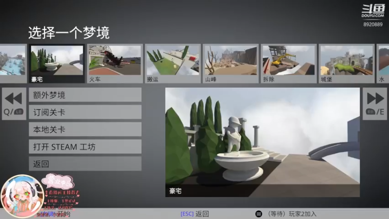 【2022-05-20 22点场】是喵帕斯阿：【喵帕斯】阿巴阿巴