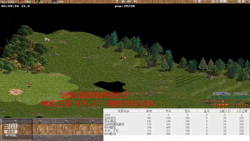 【2022-05-21 00点场】淋淋雨829：圣战迷恋的直播间