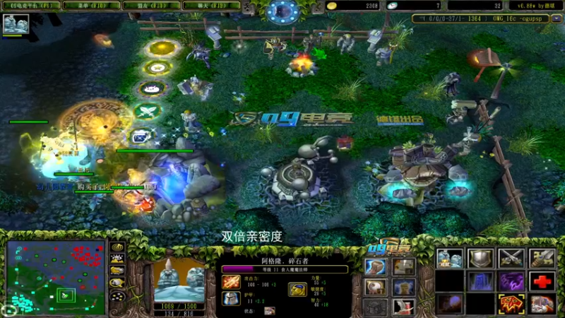 【2022-05-21 14点场】a824683653：下午omg对黑 晚上决胜