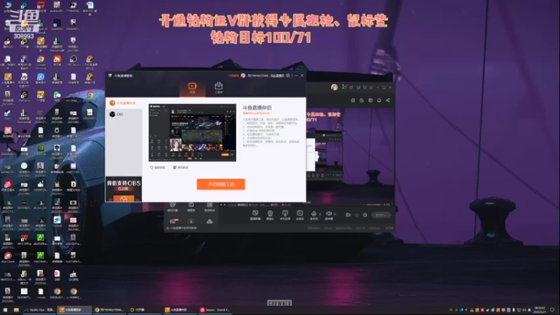 【2022-05-21 18点场】用户9946370946：紫琪：一生要强的女人520