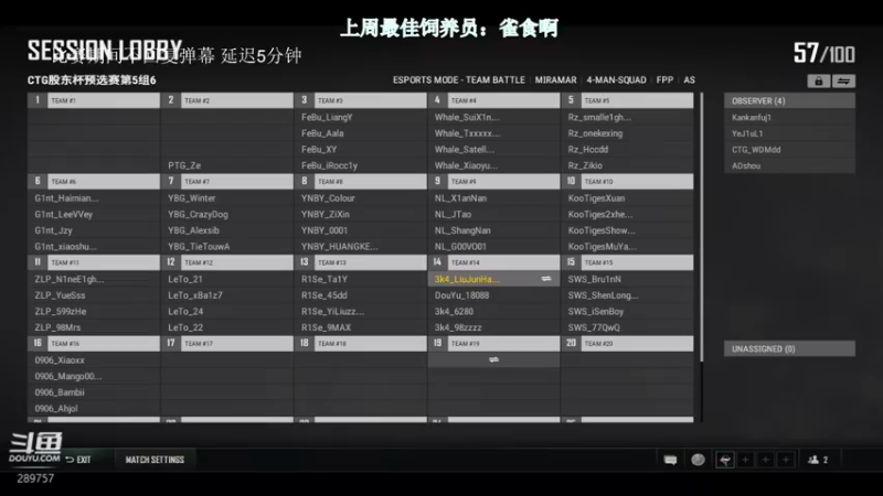 【2022-05-19 21点场】阿的痴adc：不就是玩 难度不大