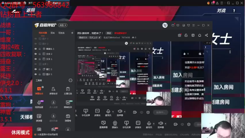 【2022-05-17 19点场】乱世灭神MieGod：晋级半决赛，庆祝下，今天不戴帽！