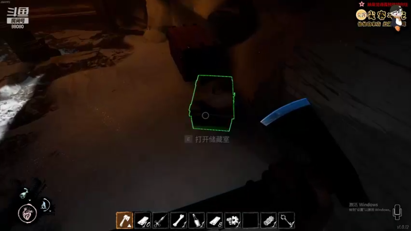 【2022-05-20 23点场】仙某某：神秘的直播间88080