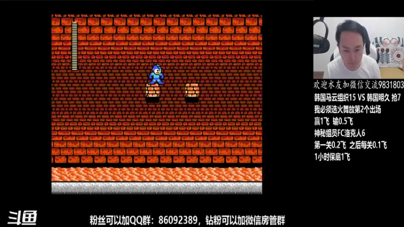 【2022-05-21 00点场】武汉程龙：程龙：大家晚上好，15+98搞起~